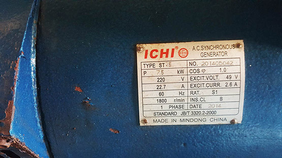 Ichi Marine Genset manufacturer plate