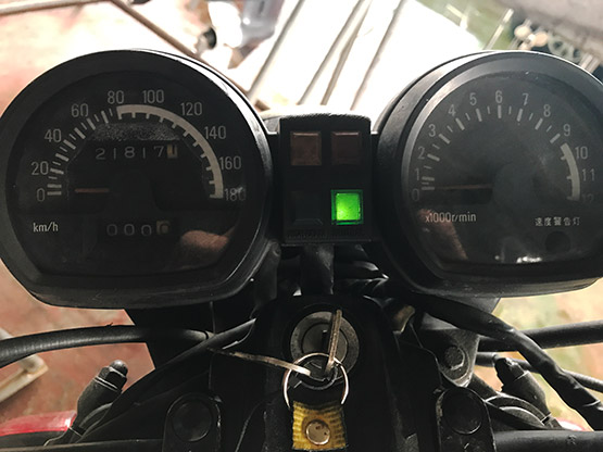 Yamaha XJ650 Motorbike speedometer milage